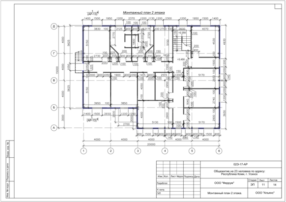 3D визуализация Общежитие из сэндвич-панелей - фото 22