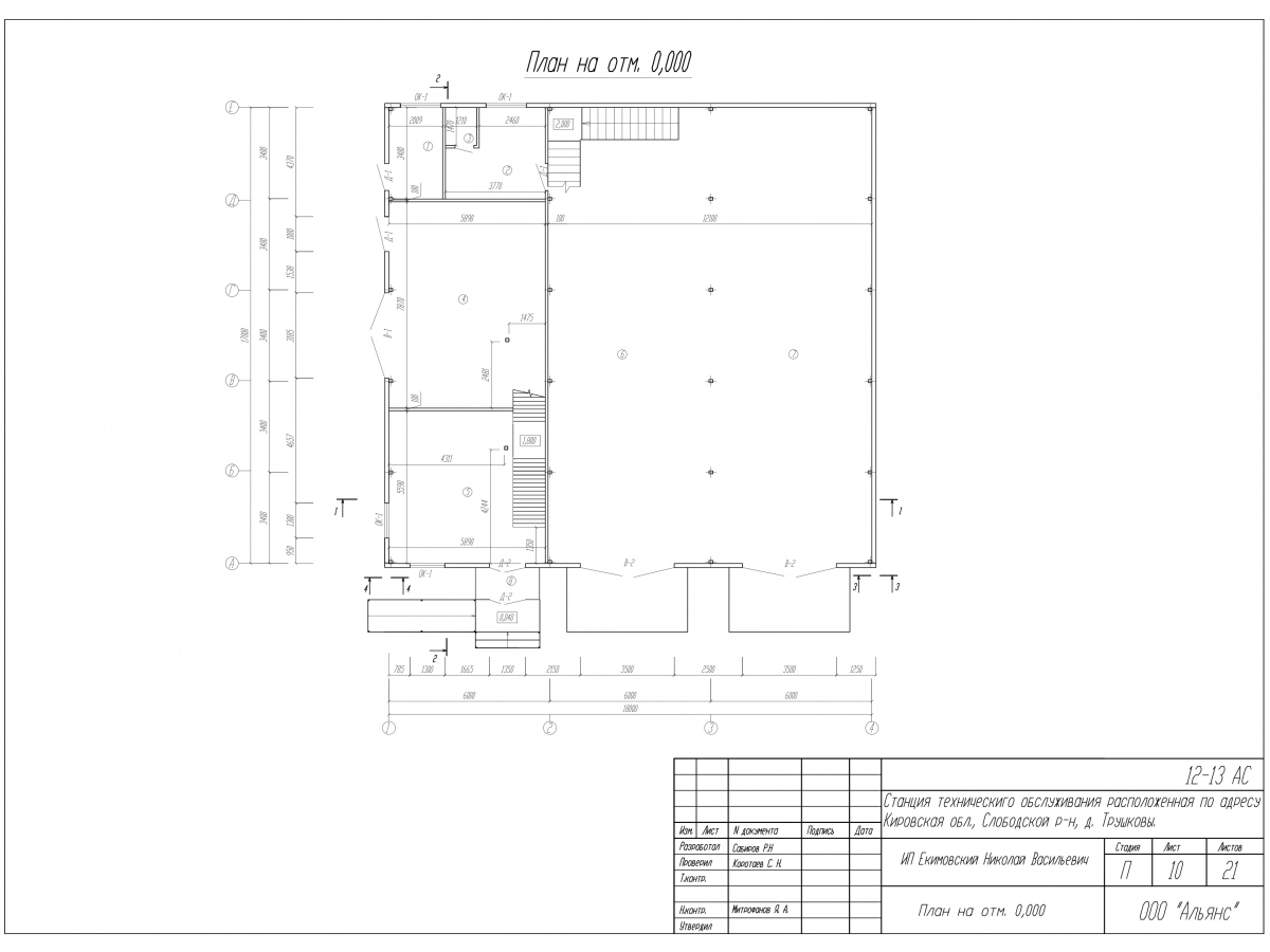 Планировка Грузовая СТО из сэндвич-панелей -  фото 1