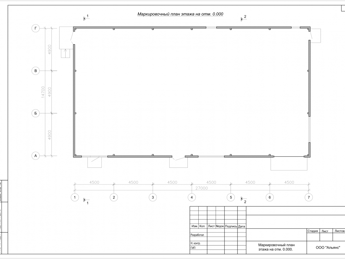 Планировка Магазин из сэндвич-панелей -  фото 1